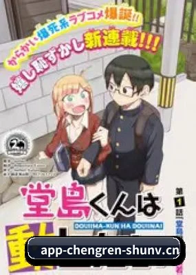 持续增长